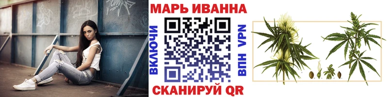 Наркошоп купить Бошки Шишки  МЕФ  Альфа ПВП  ГАШ  Чусовой