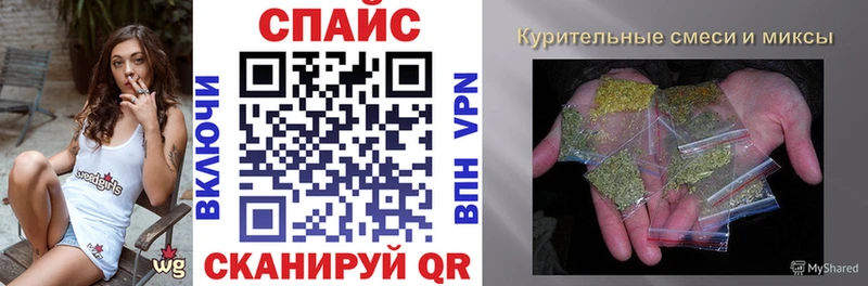 БУТИРАТ вода  Купить  Чусовой 