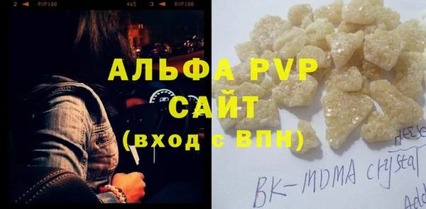 spice Кулебаки