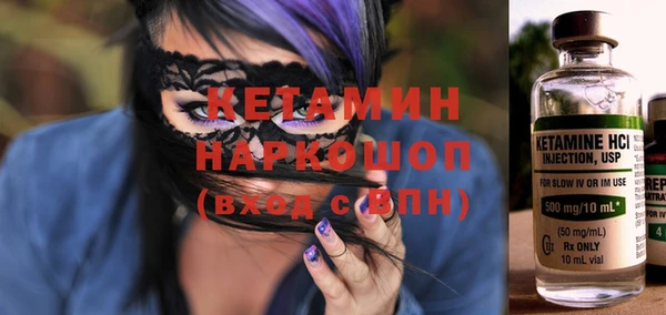 наркотики Кукмор