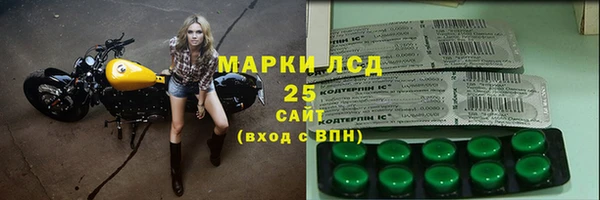 наркотики Кукмор
