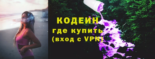 наркотики Кукмор