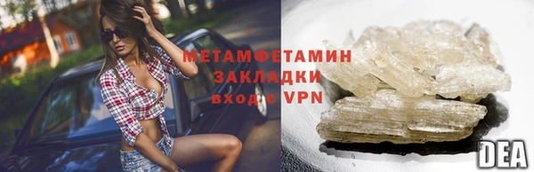 spice Кулебаки