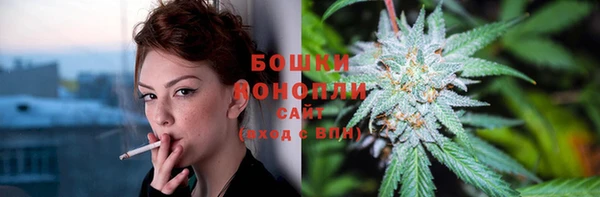 меф Куйбышев