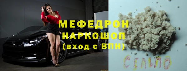 наркотики Кукмор