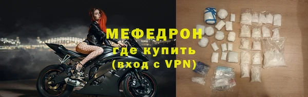 бошки Ладушкин