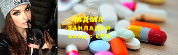 наркотики Кукмор