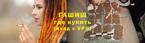 меф Куйбышев