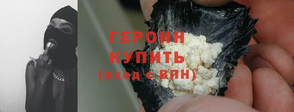 spice Кулебаки