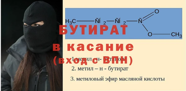 наркотики Кукмор