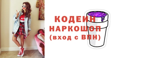a pvp Лабытнанги