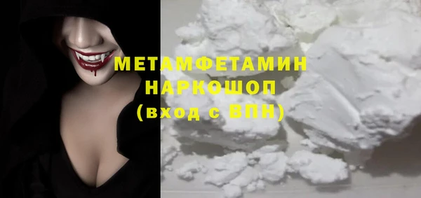spice Кулебаки