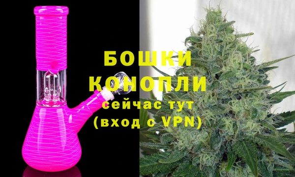 наркотики Кукмор