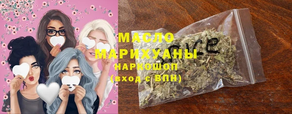 наркотики Кукмор