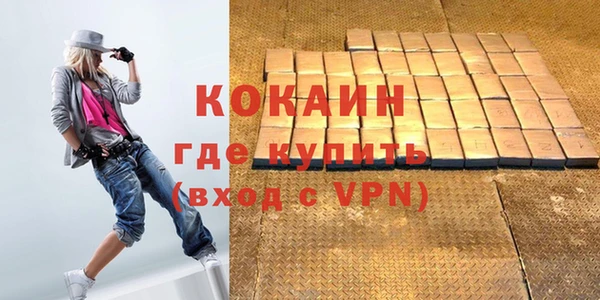 spice Кулебаки