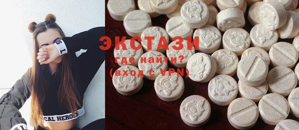 spice Кулебаки