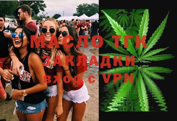 spice Кулебаки