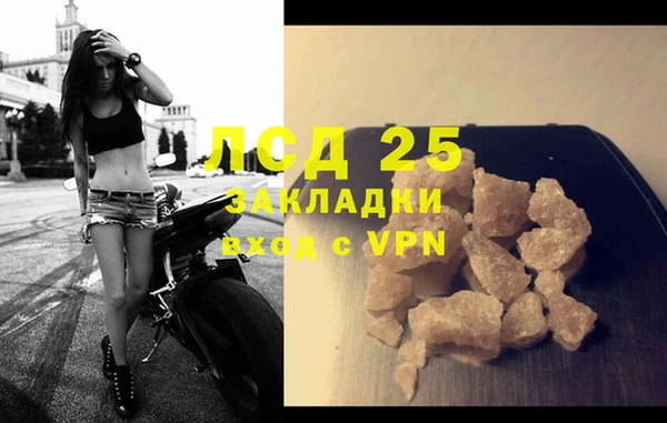 spice Кулебаки