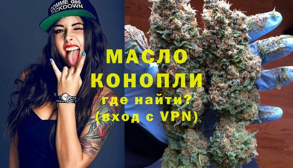 spice Кулебаки