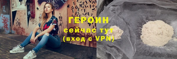 меф Куйбышев