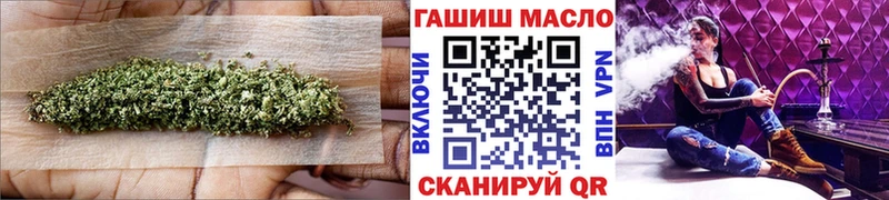 Купить где  Чусовой  Дистиллят ТГК вейп с тгк 
